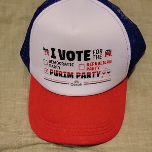FREE W ANY PURCHASE! Red and Blue Purim Party Hat